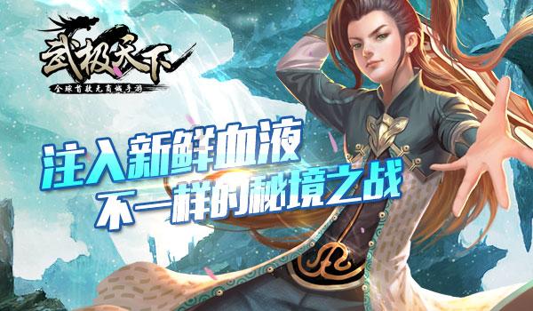 4399剑与魔法