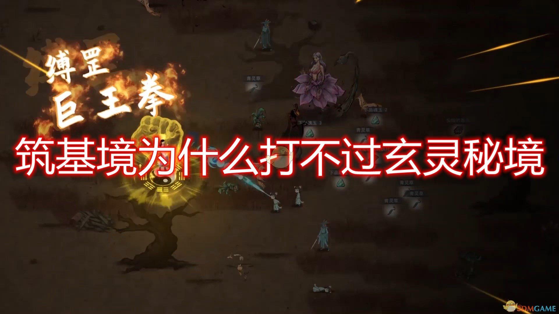 黄金交易提醒：金价在地缘政治紧张局势中保持稳定，等待美联储决议