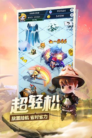紫色魔法师守城中文版