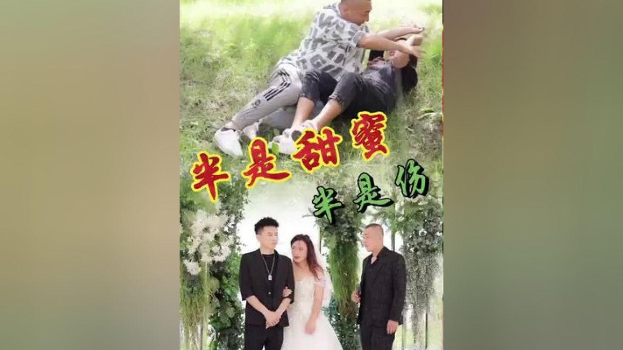 【黔南旅游攻略】春节自驾游 嗨黔南！