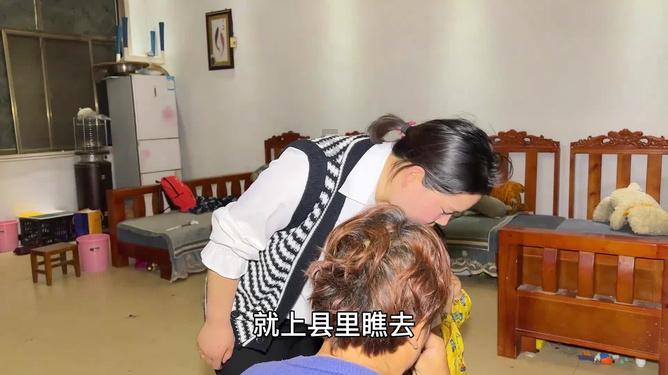 有c1的驾照，想考摩托车驾驶证怎么办游戏画面