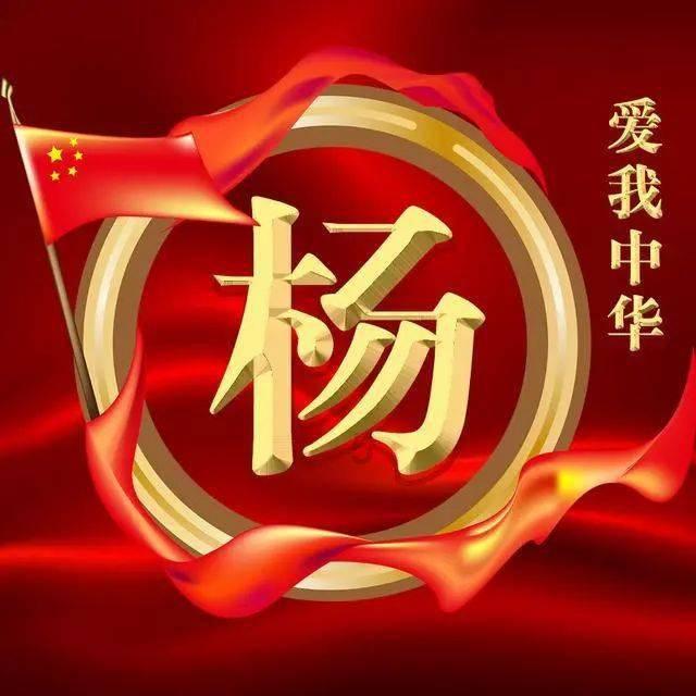 图说两会 | 2023年海南“成绩单”