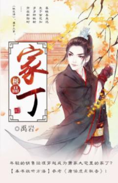 女人40岁后，容易有“宫寒”，多做这3件事，温暖子宫远离炎症