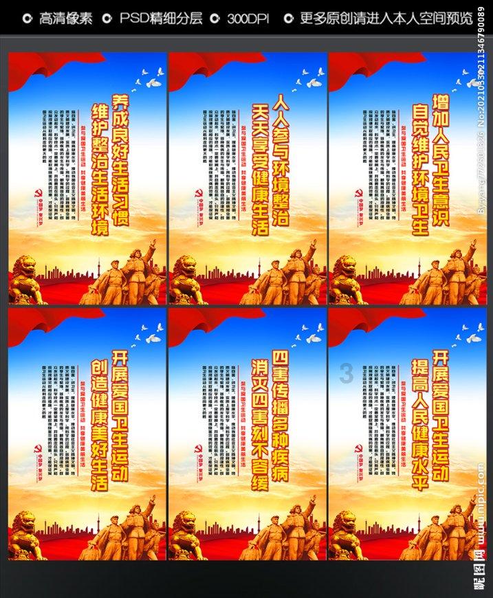 玩具熊五夜后宫4