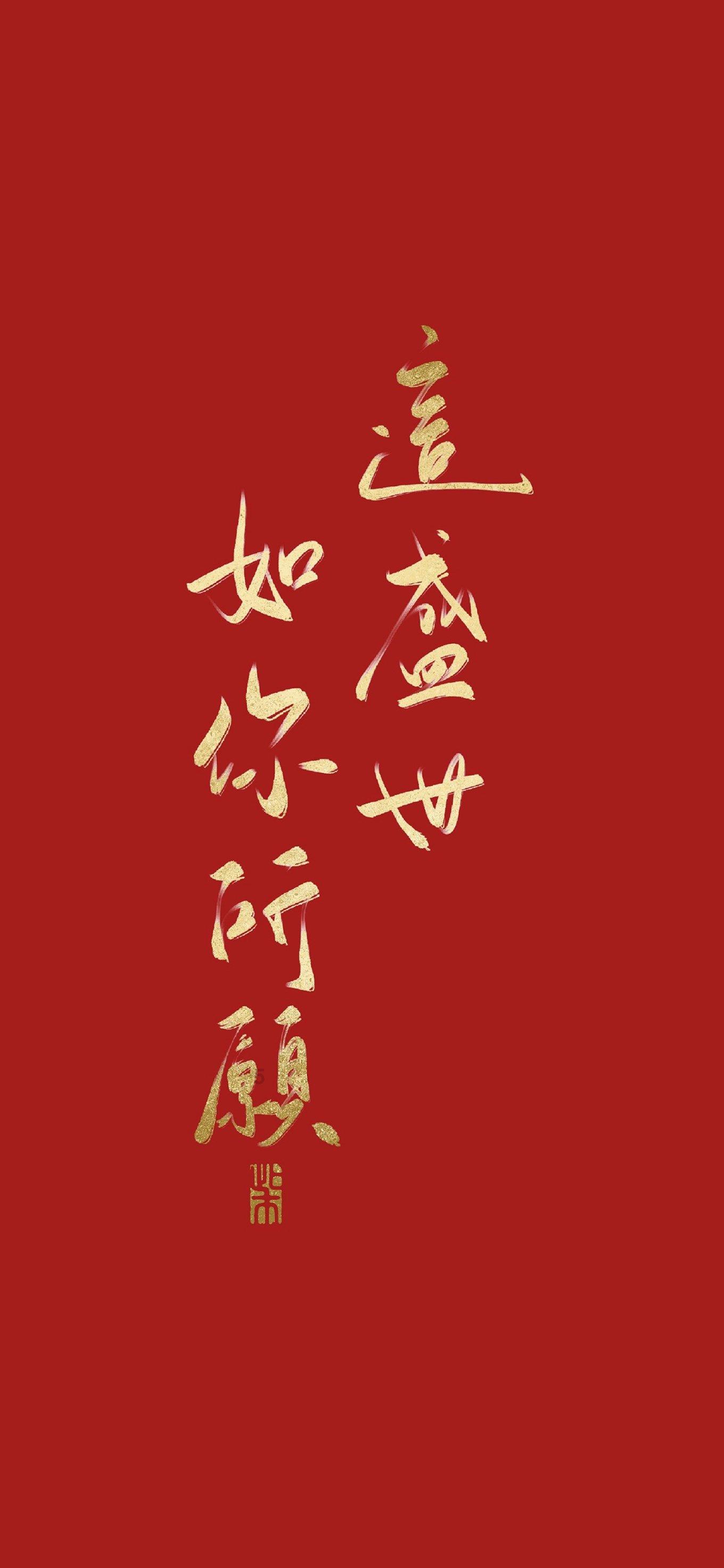 探探猫拼图