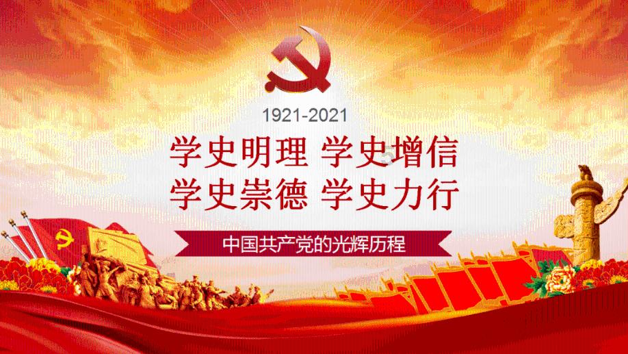 最后生还者2