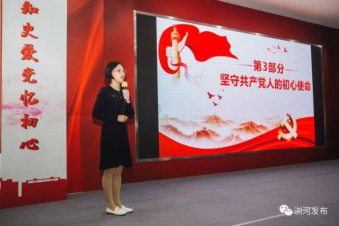 3岁宝宝说话慢？天河区亲子感统锻炼机构提供解答