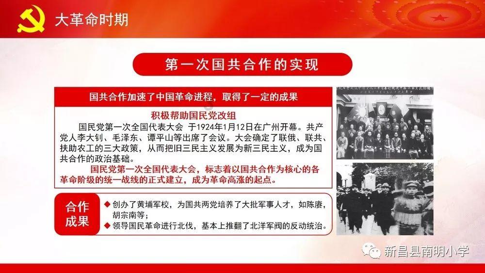 探索互动-做扣肉怎么做才能好吃，你的问答指南！