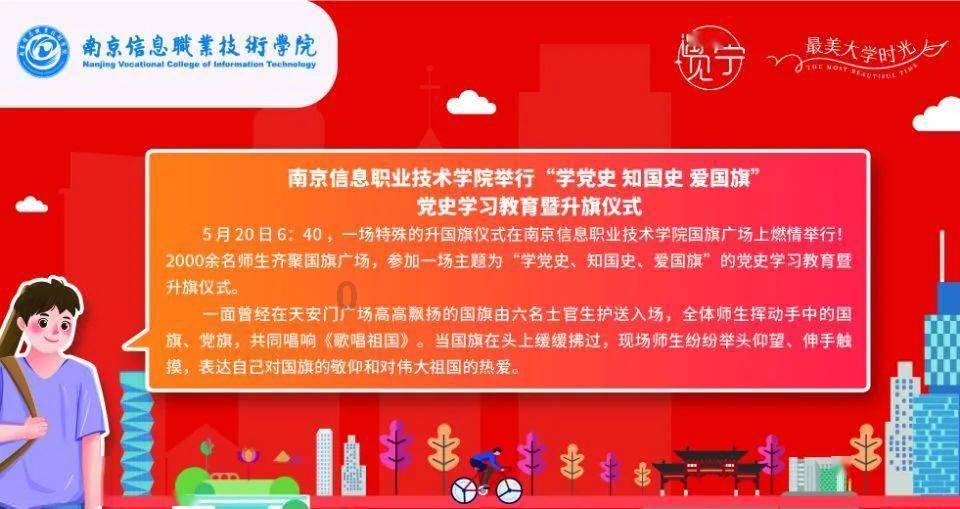 牛屁股上画眼睛，真的可以防止狮子捕杀吗？