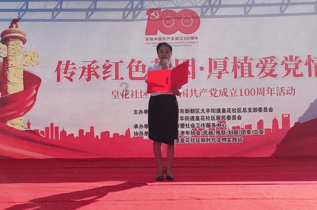 守护“舌尖上的幸福感”!宁德市场监管在行动
