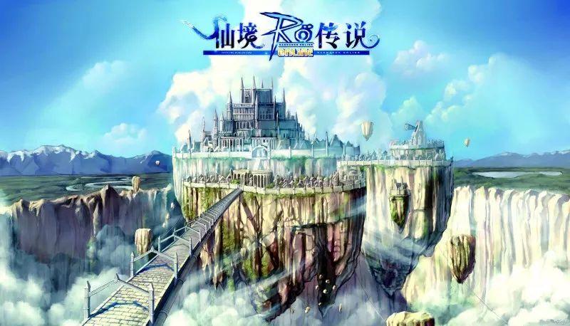 古怪巫师逃离村庄